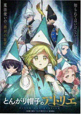 牧神记漫画更新周期资讯配图