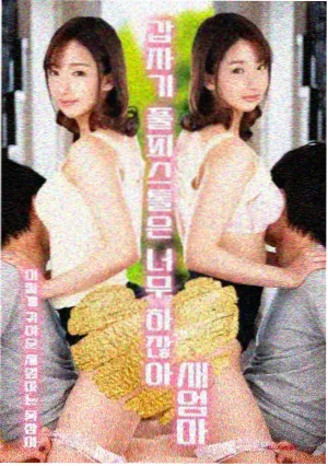 牧神记人物关系解析配图