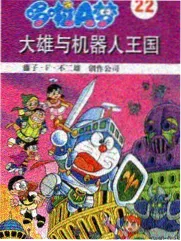 牧神记漫画刀法长辈卡片